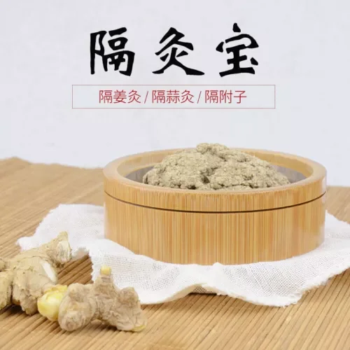 Moxibustion Box Tool Moxa Stick Back Moxa Jar Wormwood Mugwort Box ??????????????? ?????????????????? New