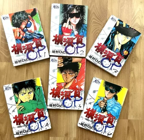 ????????OP, ??????, Hitoshi Tanimura, Vtg Japanese Manga Chinese Sub VOL 1 TO 6 (1996) New